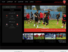 Tablet Screenshot of lekhwiyaclub.com